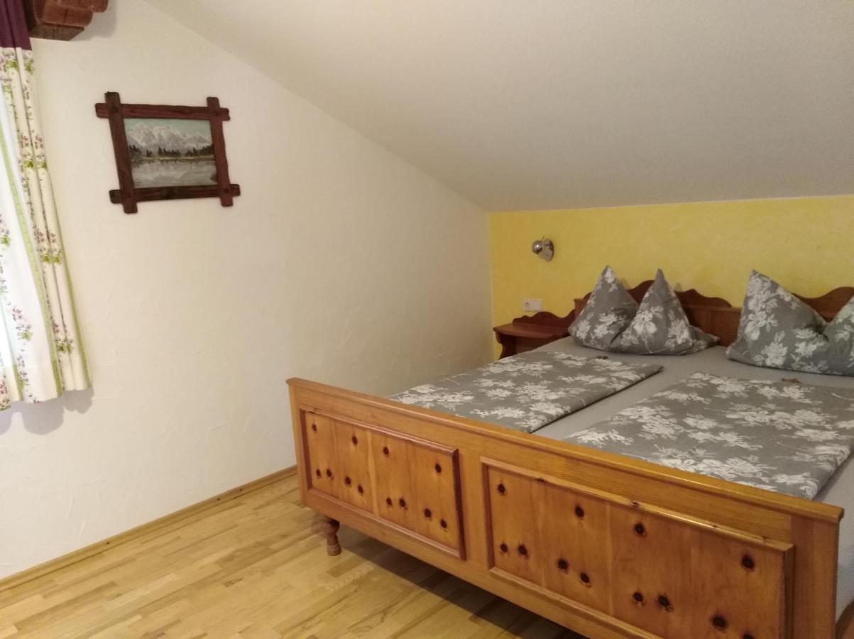 Фермерский дом Fuchsbauernhof