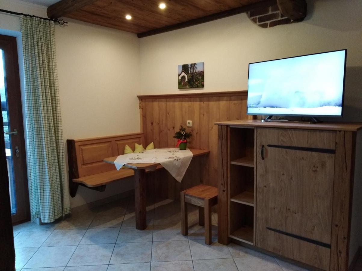 Фермерский дом Fuchsbauernhof *